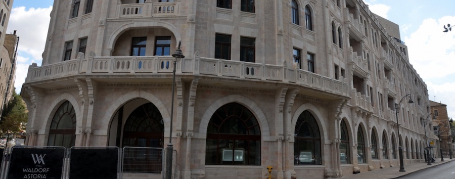 Отель «Вальдорф-Астория» в Иерусалиме продали за 160 миллионов долларов