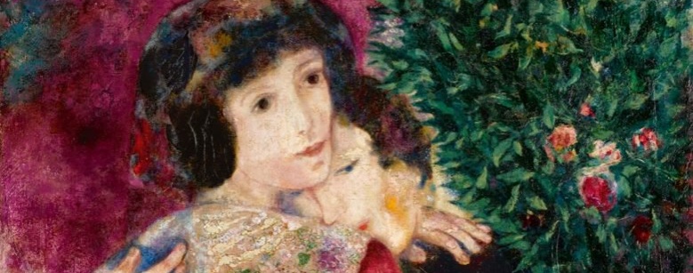 «Любовники» Шагала побили рекорд на аукционе