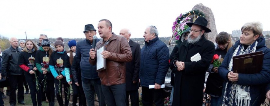 В Николаевской области высадили 127 деревьев в память о жертвах Холокоста