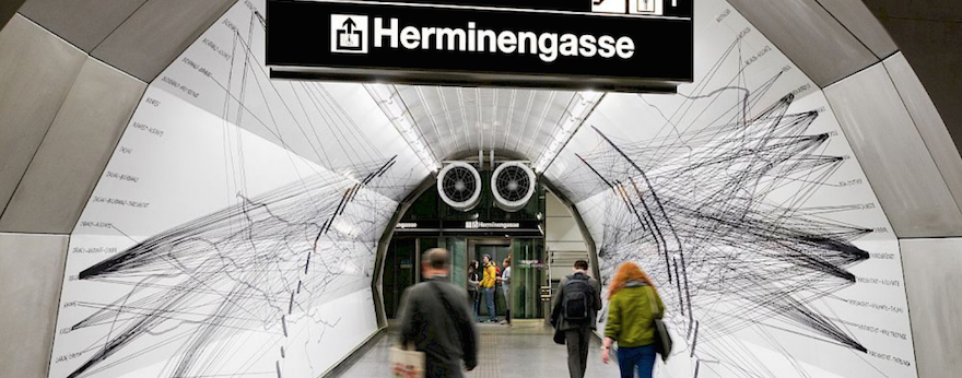 В венском метро появилась инсталляция в память о жертвах Холокоста