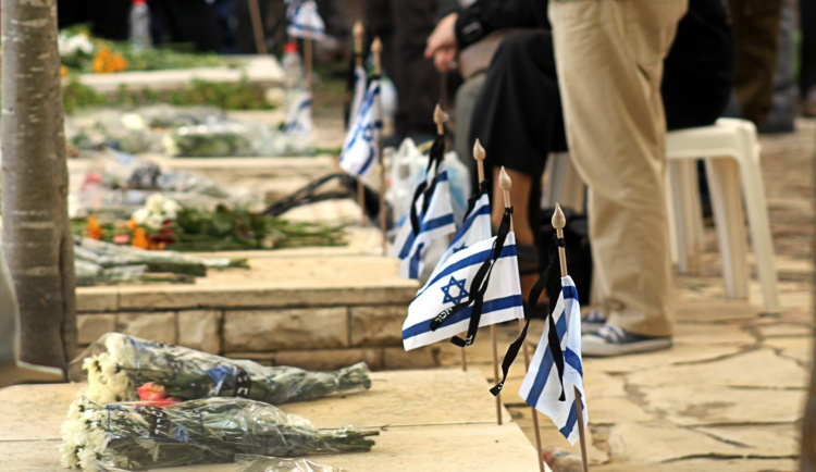 Биньямин Нетаньяху выступил на церемонии посвященной дню павших
