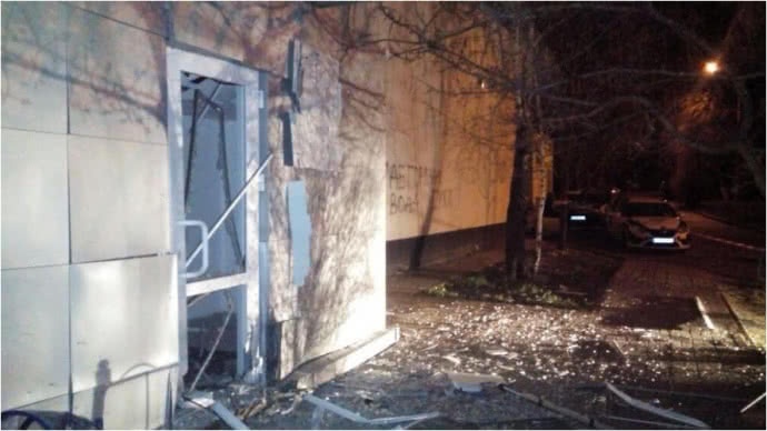 Взрыв произошёл в Киеве этой ночью