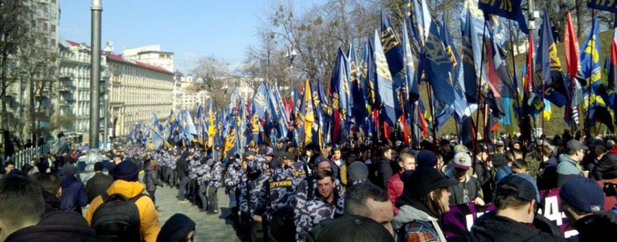 В Киеве проходит марш правых сил