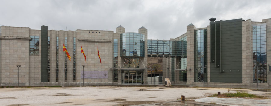В столице Македонии откроют музей Холокоста