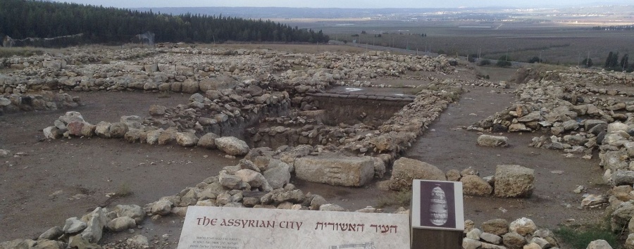 В израильском «Армагеддоне» нашли гробницу царской семьи