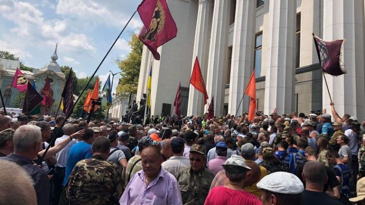 Чем закончился митинг протеста в Киеве