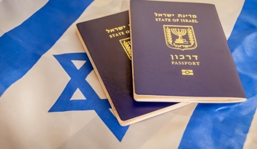 Паспорт Израиля поднялся в рейтинге