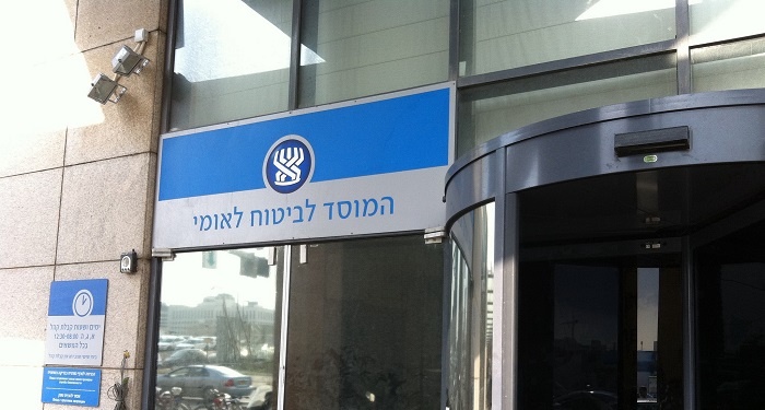 Израильским инвалидам помогут бесплатные адвокаты