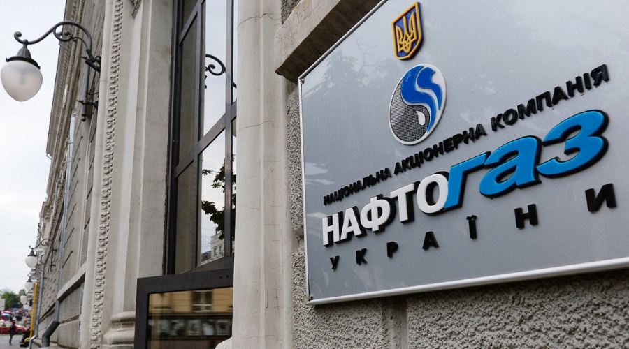 Нафтогаз сравнялся с Газпромом по прибыли