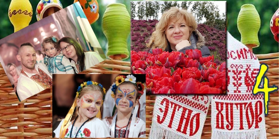 В Тель-Авиве пройдет украинский культурный фестиваль
