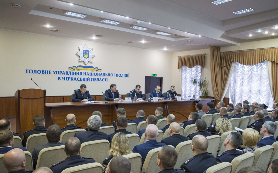 Головне управління Національної поліції Черкаської області