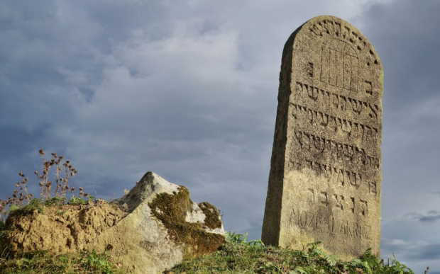 Єврейське кладовище, Делятин
