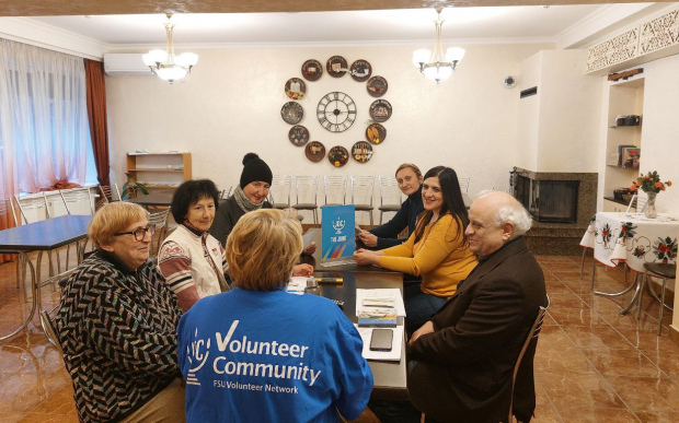 хмельницький, іврит, Хесед Бешт, Volunteer Community