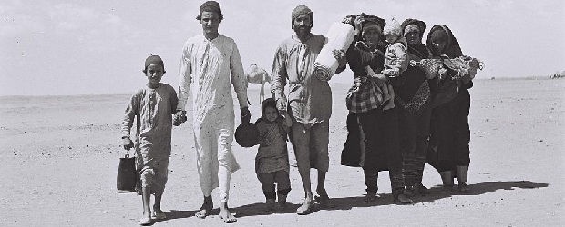 В Израиле впервые отметили День памяти еврейских беженцев