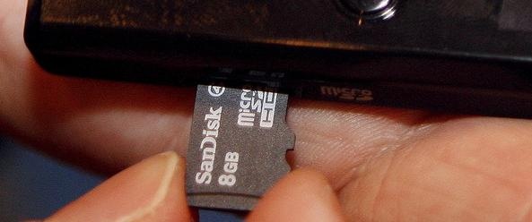 SanDisk to hire 90 in Israel