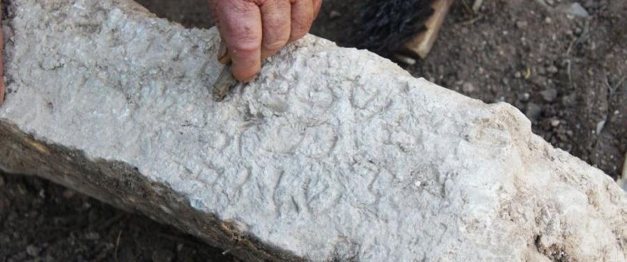 В Галилее нашли 1700-летние надгробия раввинов