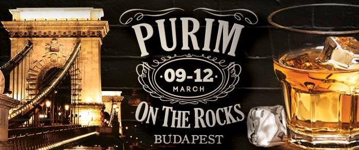 В Будапеште состоится еврейский карнавал Purim on the Rocks
