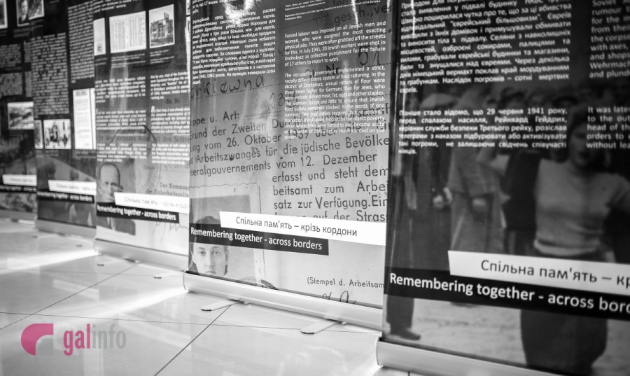 Во Львове проходит выставка о жизни в области до и во время Холокоста