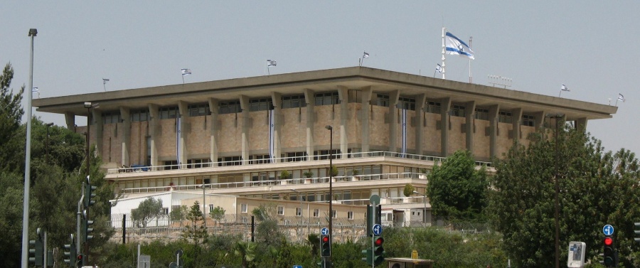 В Израиле будут официально отмечать 9 мая