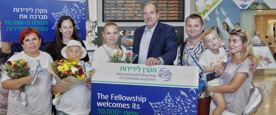 В Израиле приземлился 10000-й репатриант Фонда Дружбы