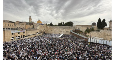 Тисячі ізраїльтян взяли участь у благословенні коенів біля Стіни Плачу