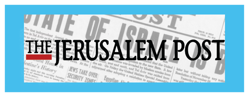 1932 год, появилась газета The Jerusalem Post