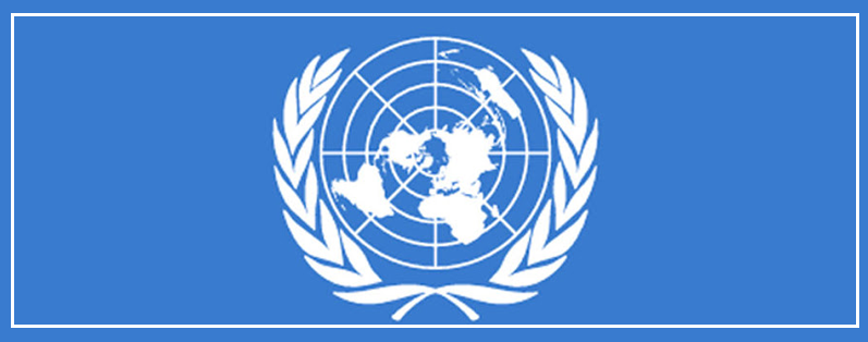 1975 год, ООН признала сионизм формой расизма