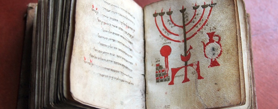Коллекцию редких еврейских манускриптов оцифруют для Национальной библиотеки Израиля