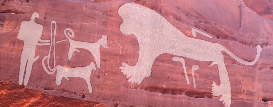 В Саудовской Аравии нашли древнейшие изображения ханаанских собак