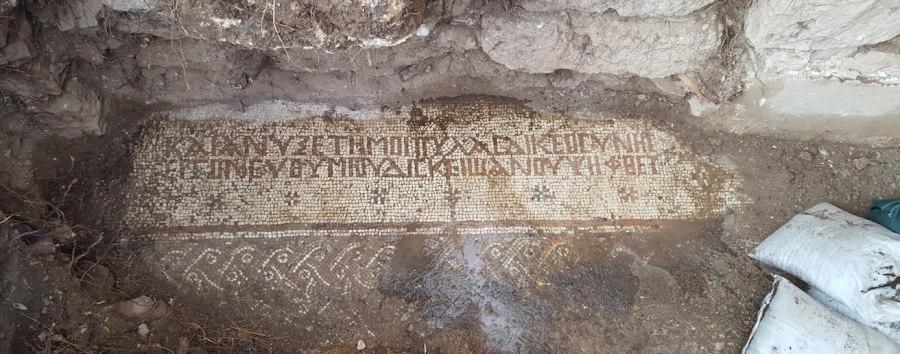 В Галилее нашли мозаику V века, которая указывает на высокий статус женщин в Византии