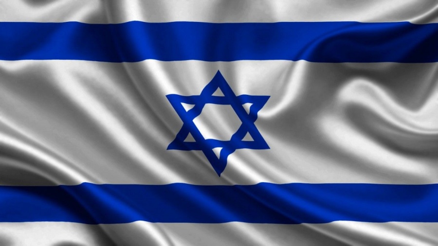 В Иерусалиме установлен флаг Израиля, который виден из космоса