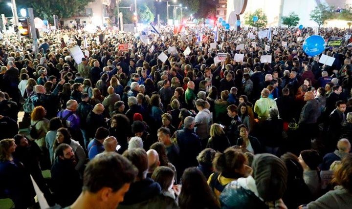 Три акции протеста за один день в Тель-Авиве