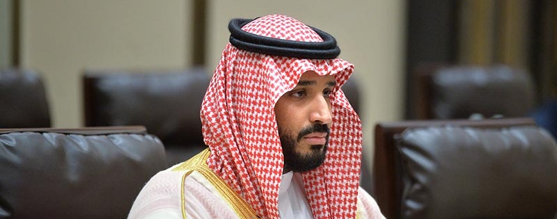 Принц Саудовской Аравии улучшает отношения с Израилем