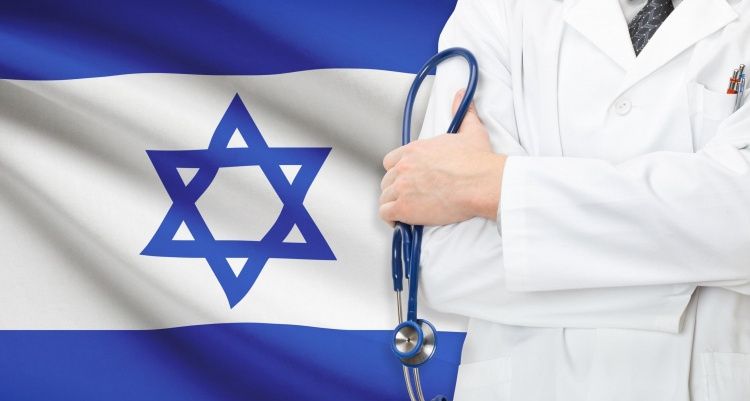 Израильские врачи
