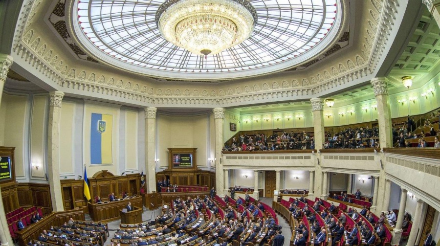 Украинский парламент рассмотрит перенос посольства в Иерусалим