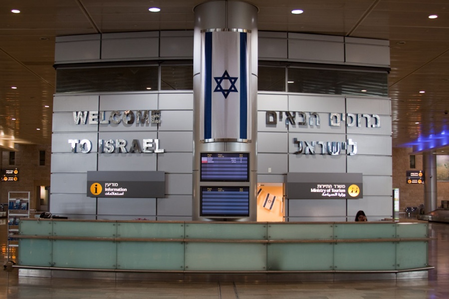 Аэропорт Израиля