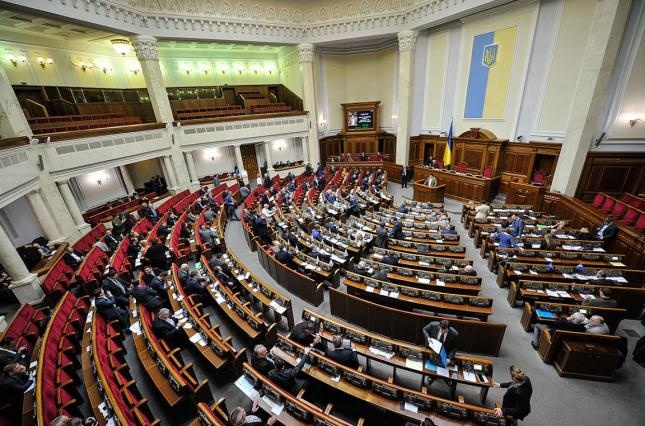 Верховная Рада приняла закон об Антикоррупционном суде