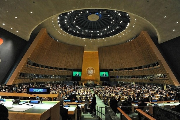 ООН признала Израиль агрессором