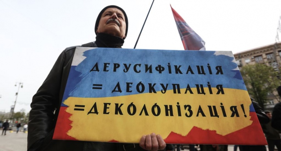 В Украине запретят рекламу на русском