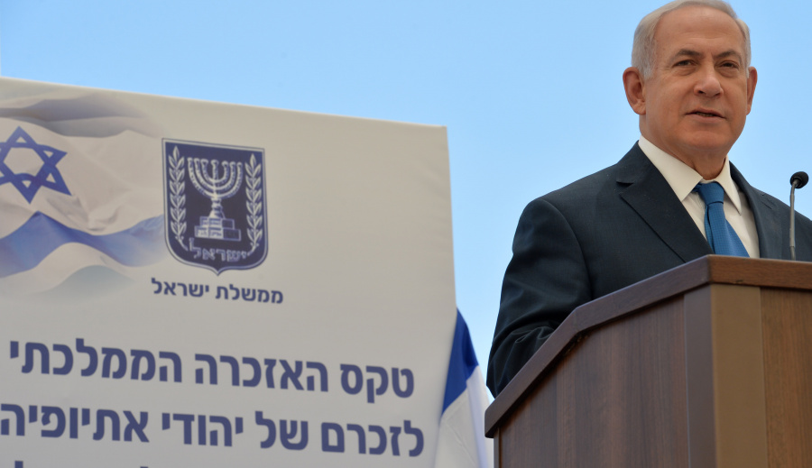Премьер-министр Израиля почтил память эфиопских евреев