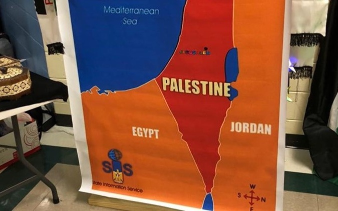 В американской школе стерли Израиль с карты мира