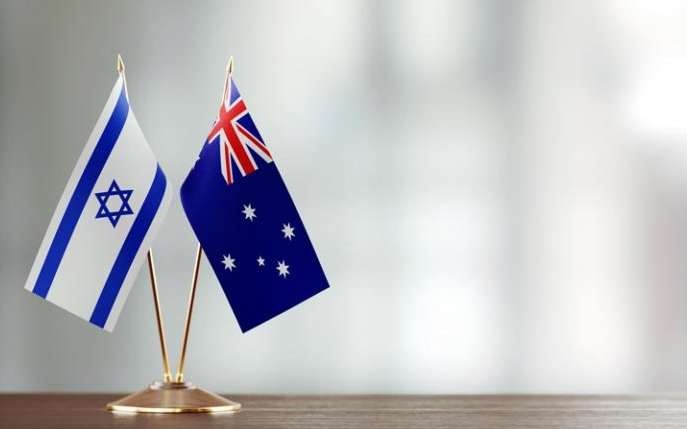 Австралия открыла новое представительство в Иерусалиме
