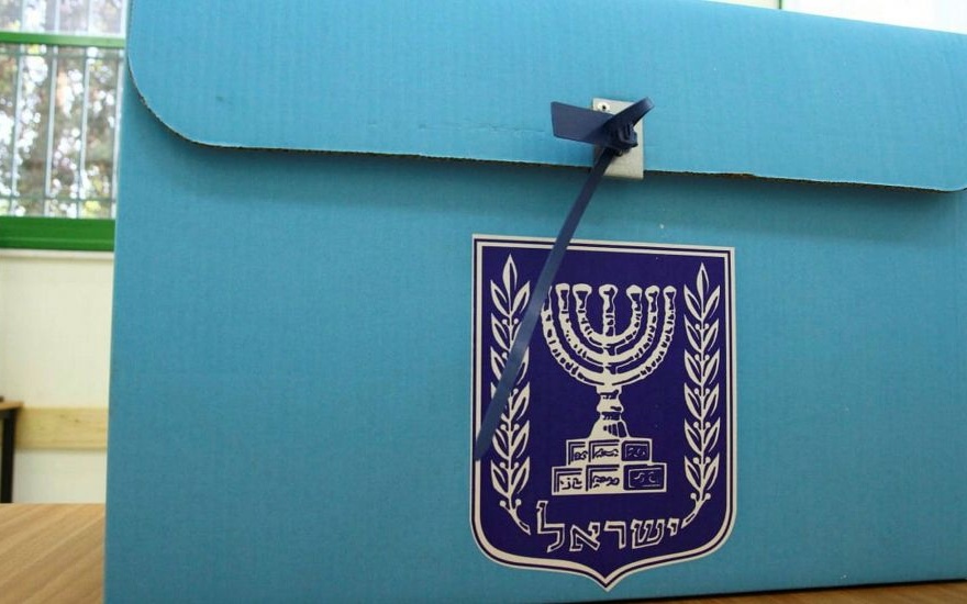 У ЦИК Израиля возникли трудности с подсчетом заграничных голосов