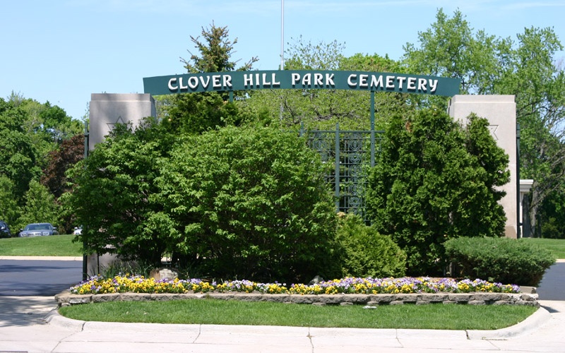Еврейское кладбище Мичиган