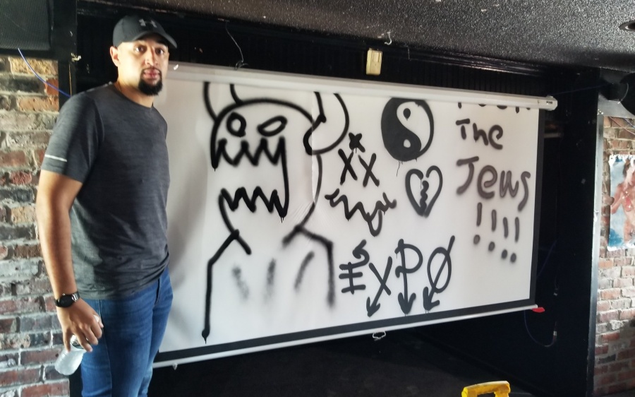 антисемитские граффити