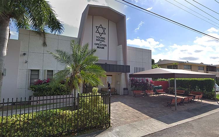 синагога в Майами