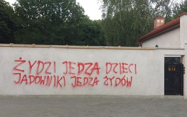 Польша, вандалы, граффити, стена, кладбище
