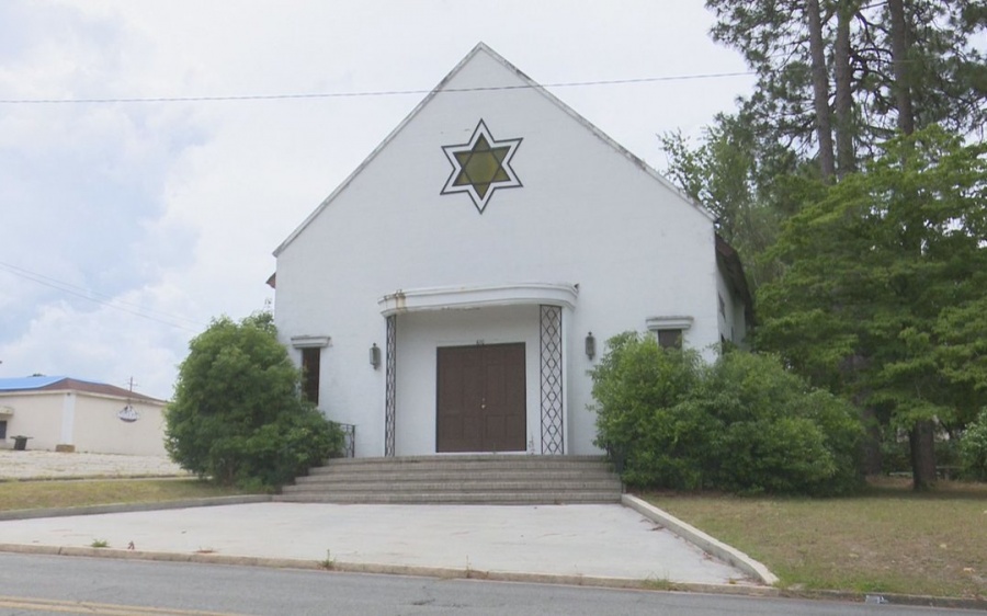 синагога, здание, деревья, кусты, Звезда Давида, еврейский центр
