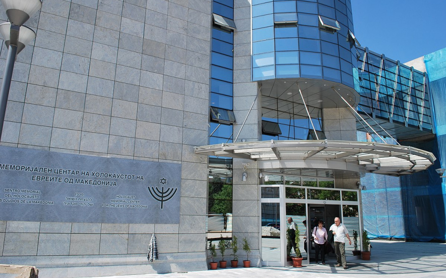 В Македонии открылся музей Холокоста стоимостью 23 миллиона долларов