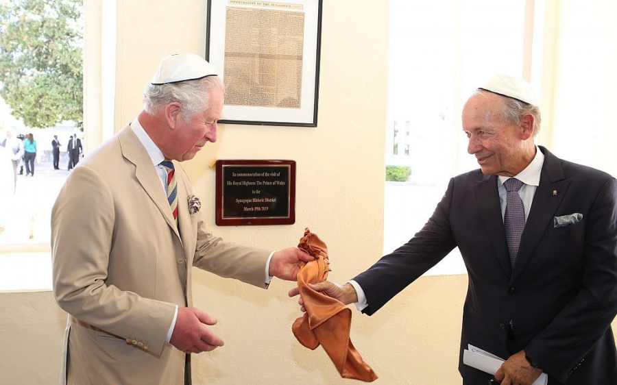 Принц Чарльз посетил синагогу на Барбадосе